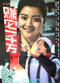 亚洲在线免费观看视频