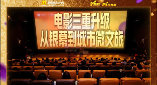 超碰97观看